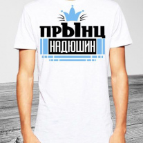 Майка №29